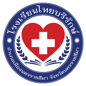 โรงเรียนไทยบริรักษ์