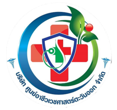 ศูนย์อาชีวเวชศาสตร์ ตะวันออก