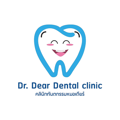 คลินิกทันตกรรมหมอเดียร์ logo
