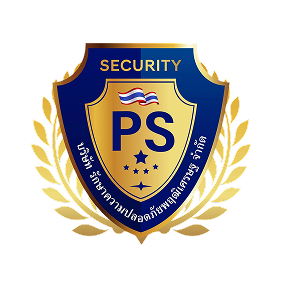 บริษัทรักษาความปลอดภัย พฤฒิเศรษฐ จำกัด