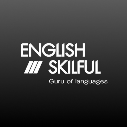 English Skilful logo